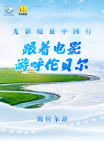 紧缚 一区