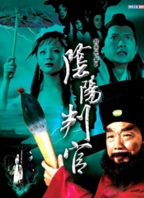 紧缚 一区
